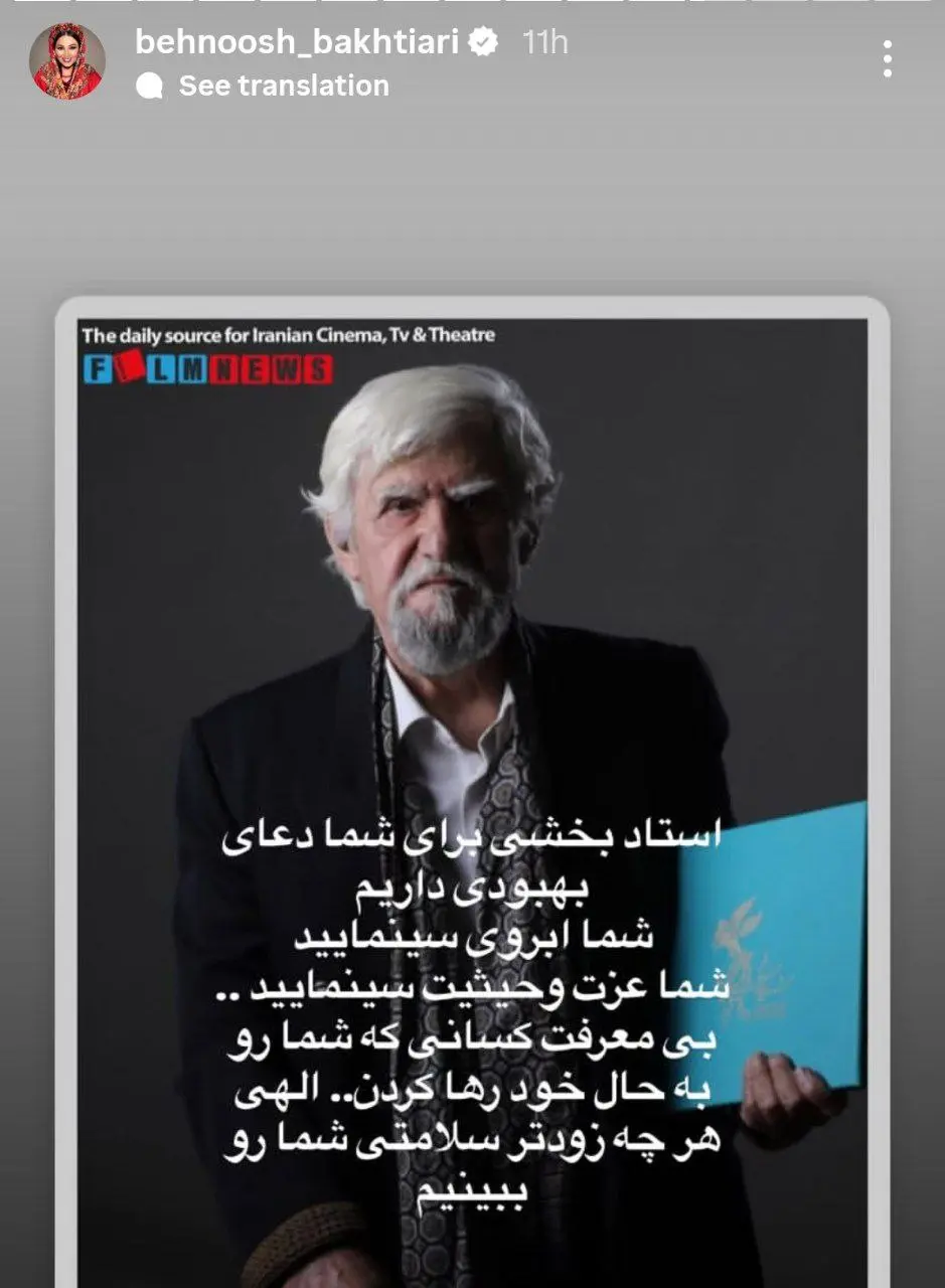 photo_2025-12-24_08-21-27