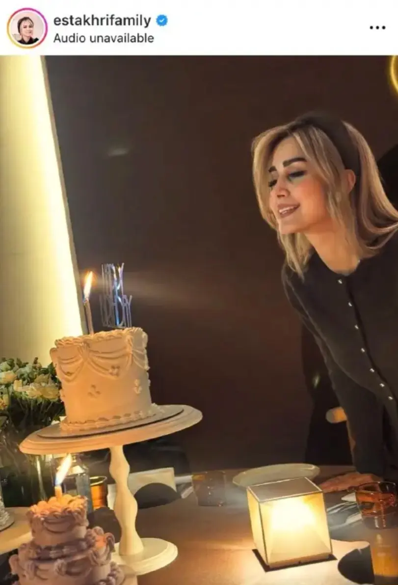 Screenshot_۲۰۲۵۱۲۲۹_۱۸۴۴۰۴_Chrome