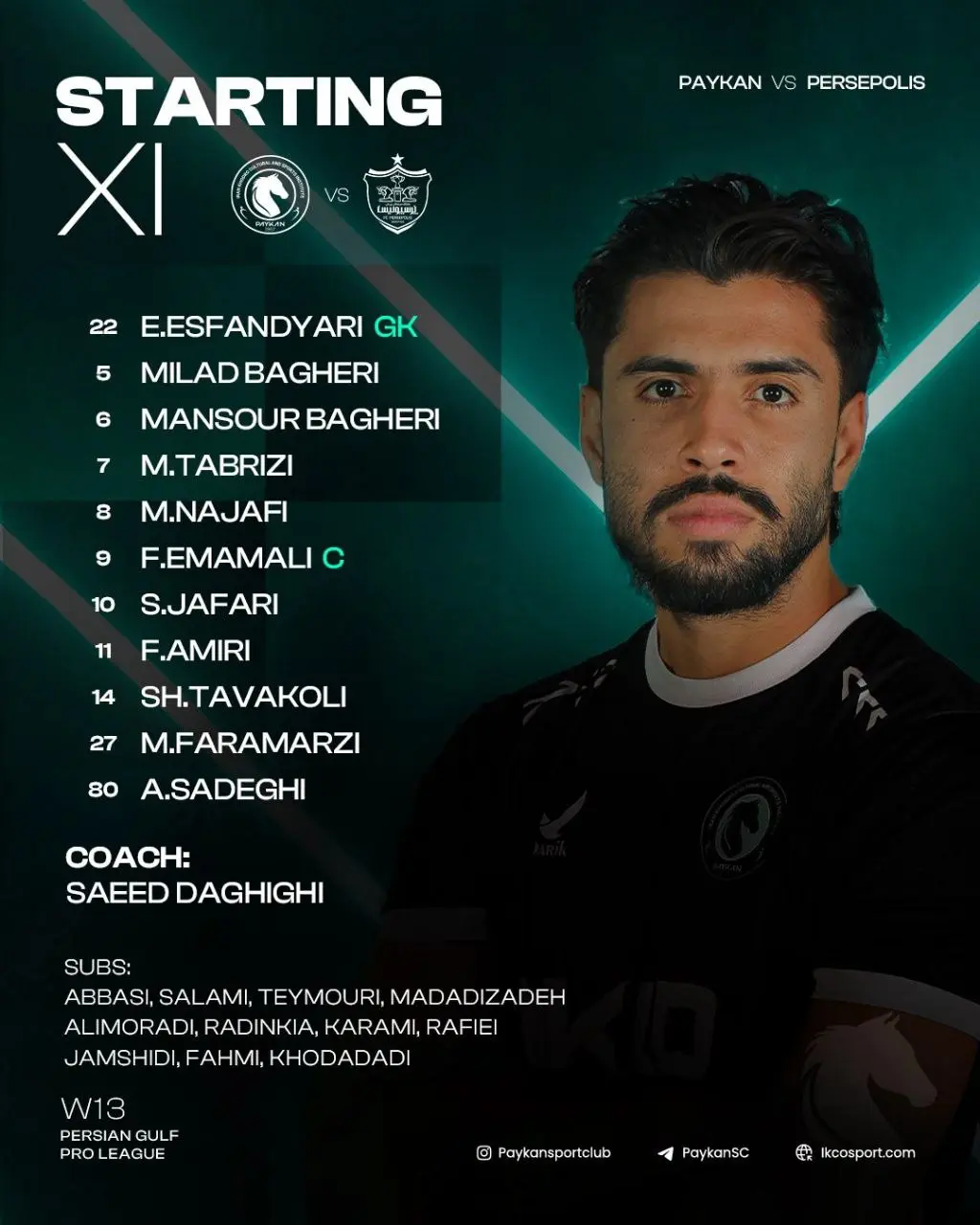 photo_2025-12-09_17-12-34