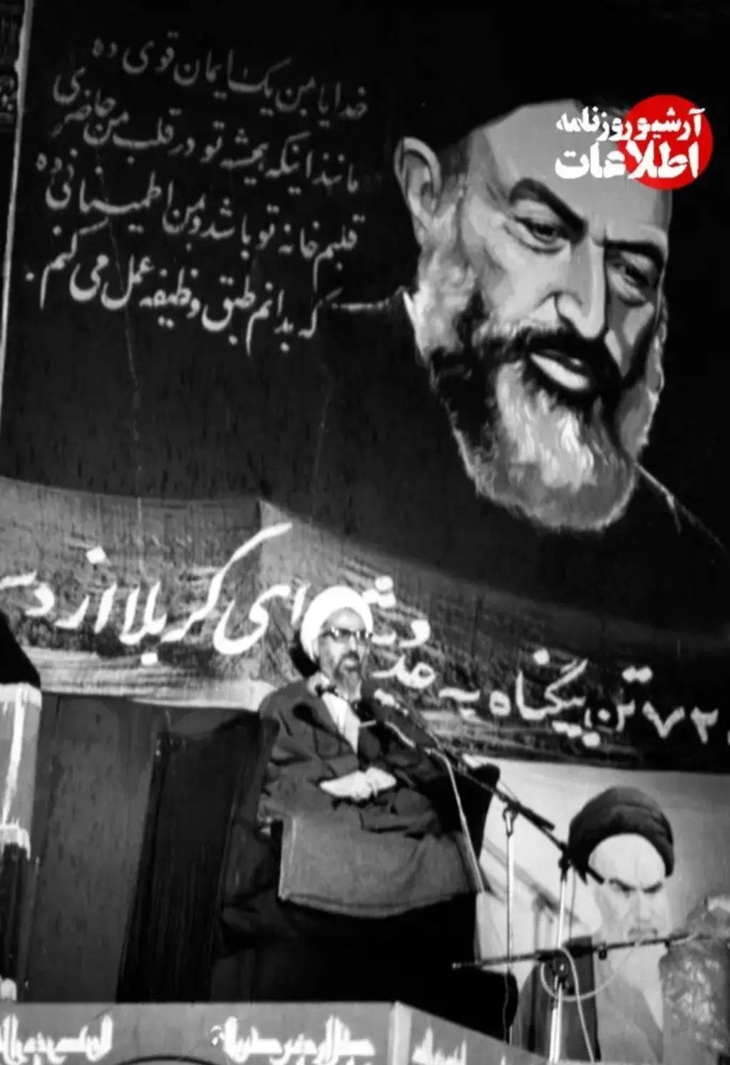 Screenshot_۲۰۲۶۰۲۲۳_۱۹۰۹۳۷_Chrome