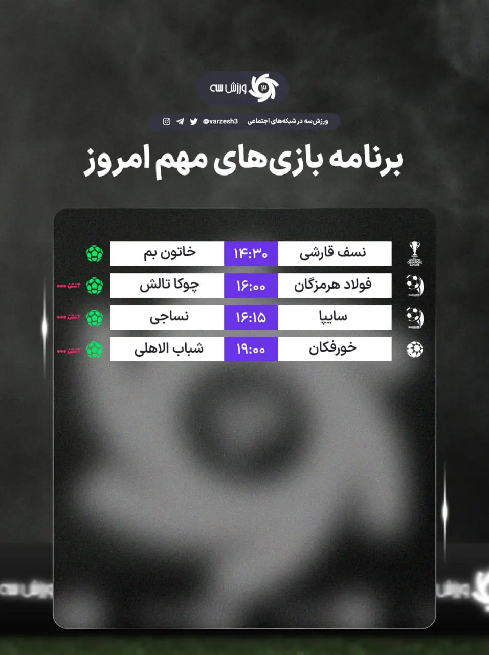 photo_2025-11-20_10-28-02