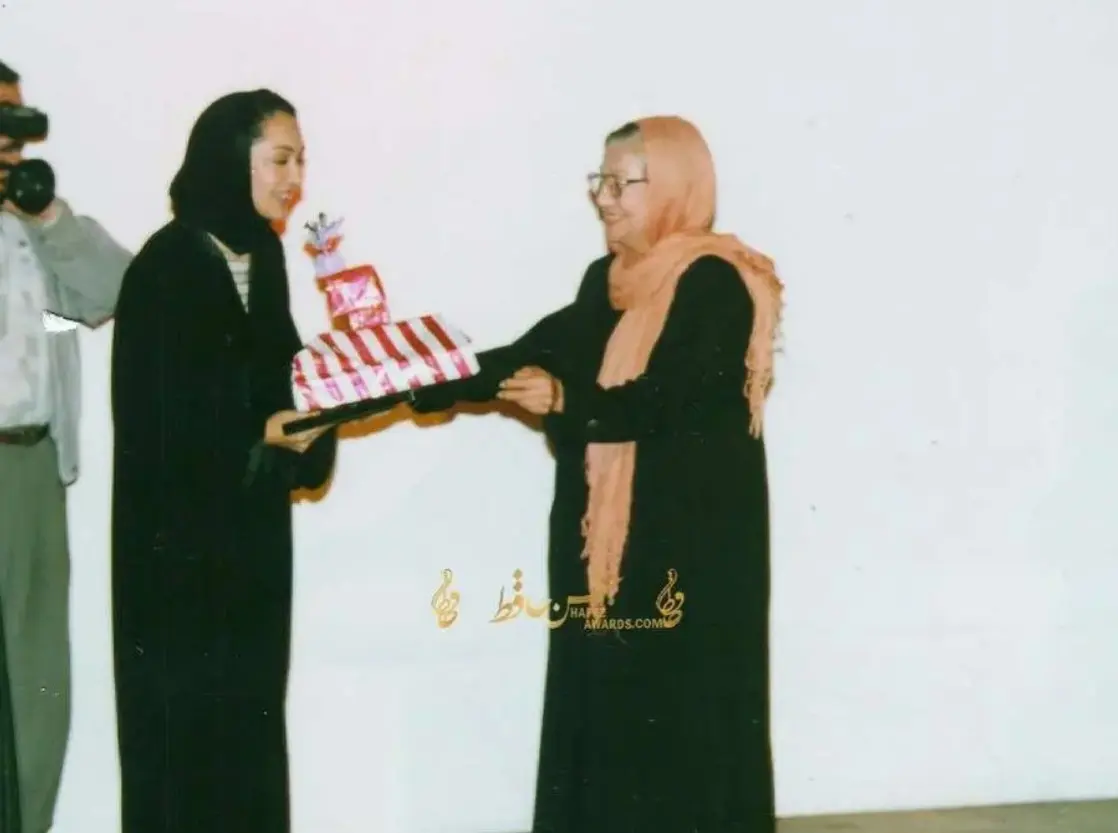 Screenshot_۲۰۲۶۰۳۲۱_۱۵۳۱۵۱_Chrome