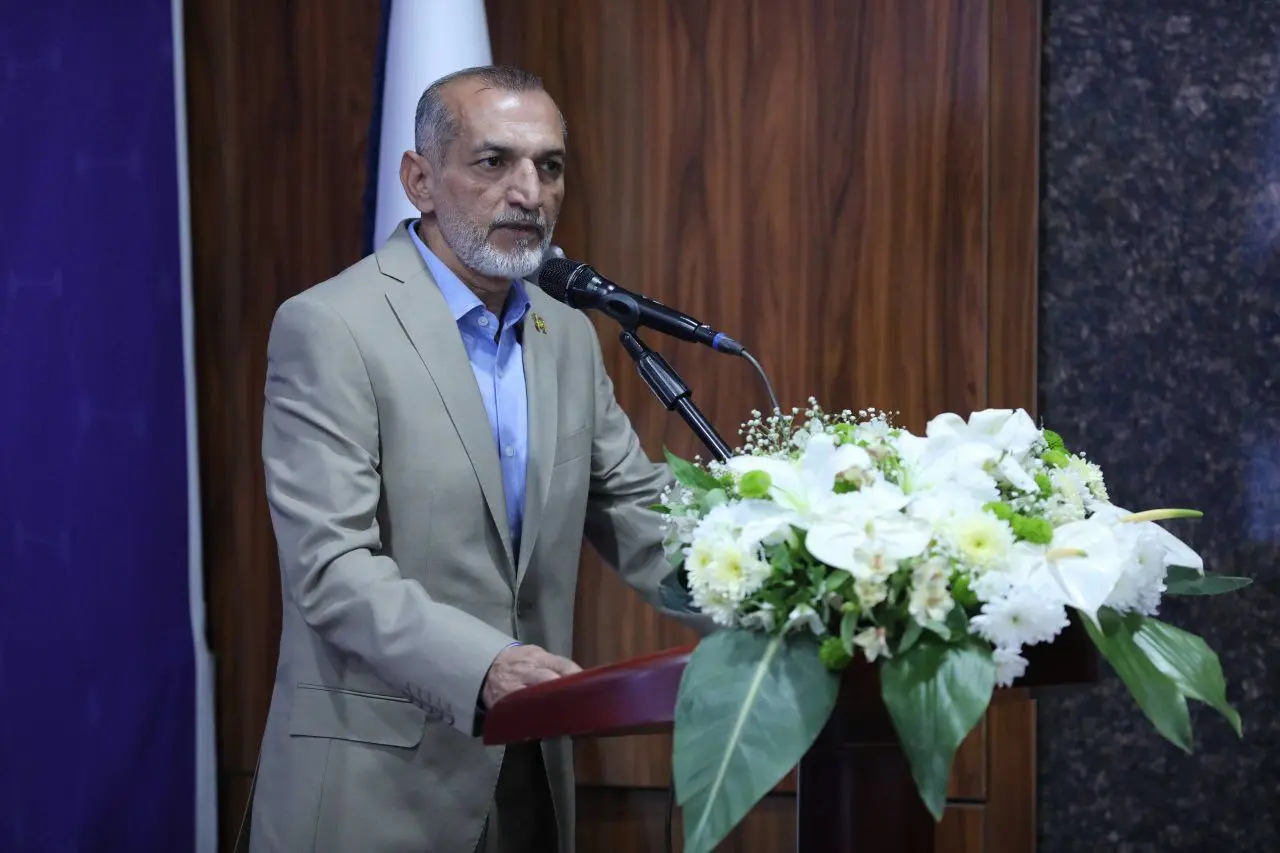 بانک صادرات ایران