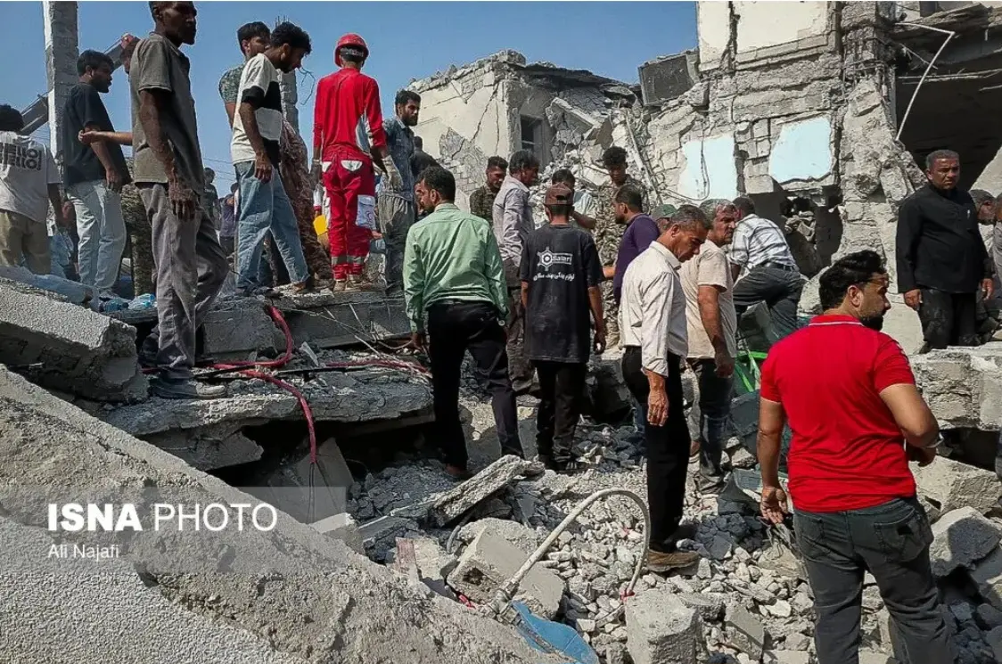 Screenshot_۲۰۲۶۰۲۲۸_۱۸۳۴۲۳_Chrome