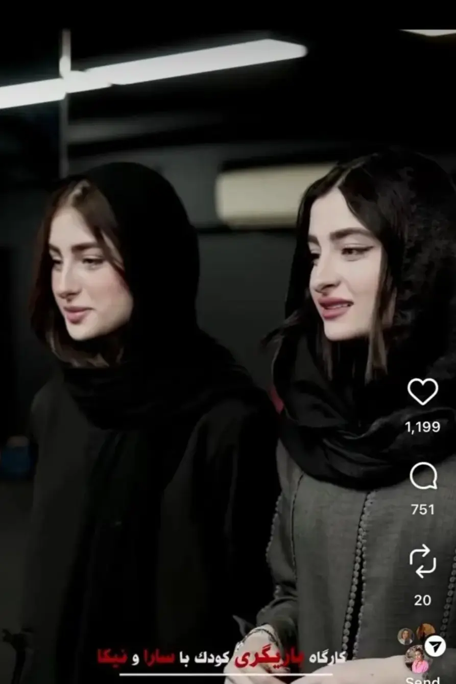 Screenshot_۲۰۲۵۱۱۲۲_۱۹۰۲۱۸_Chrome