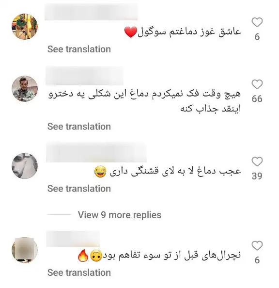 این خانم بازیگر معروف لقب نچرال‌ترین چهره اینستاگرام را به خود اختصاص داد!+ عکس