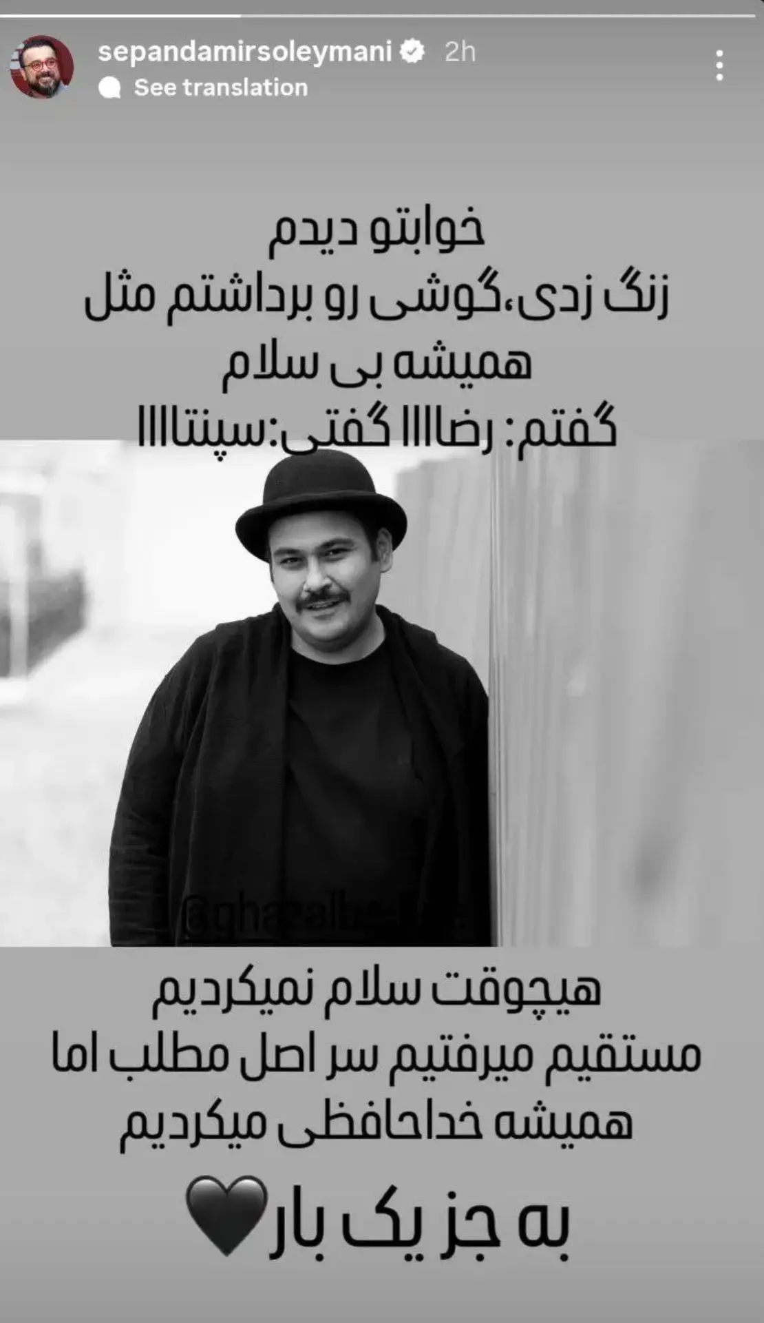 Screenshot_۲۰۲۵۱۲۱۴_۲۰۰۵۲۸_Gallery