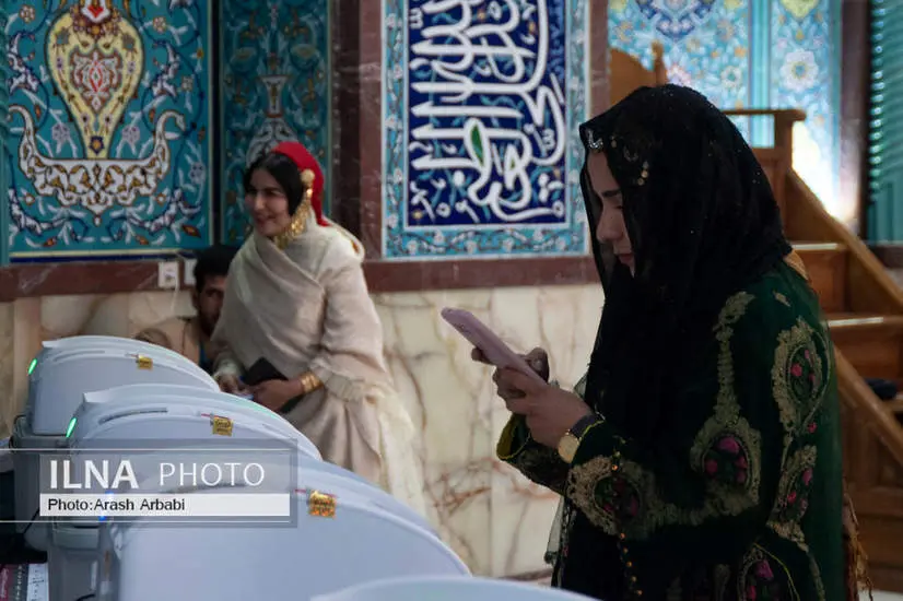 حسینیه ارشاد