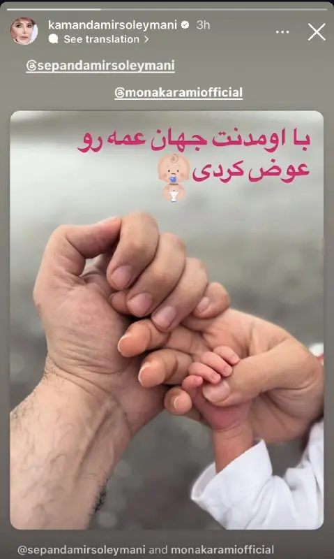 5983229742633043167
