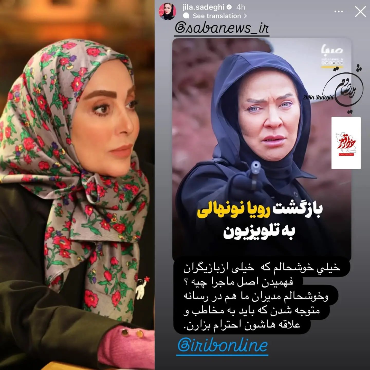 photo_2025-12-24_20-03-56