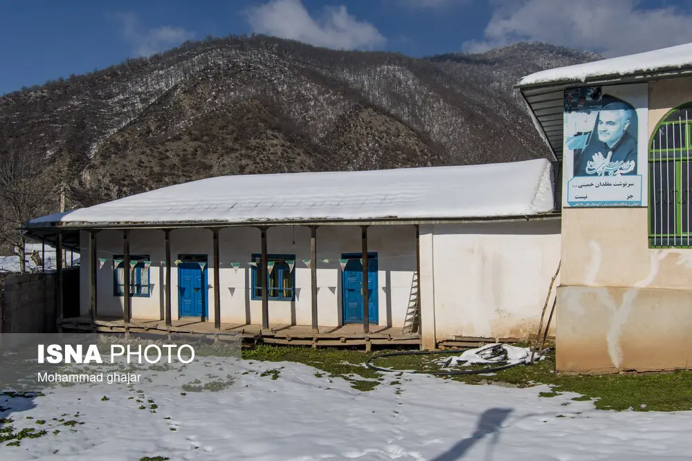 روستای بالا چلی
