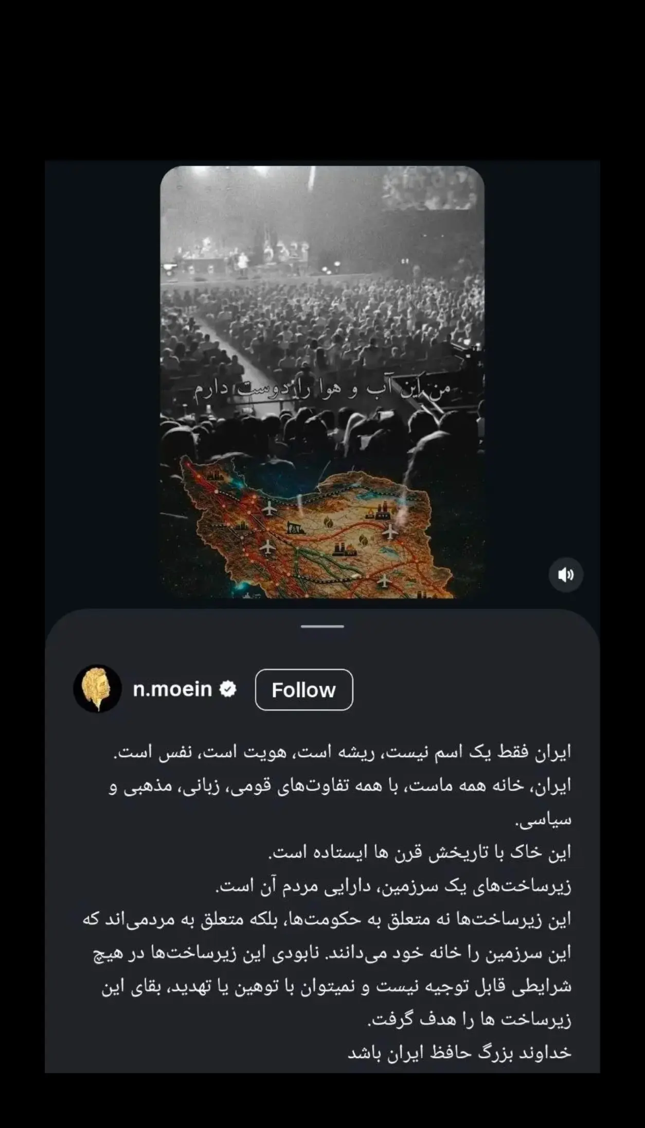 Screenshot_20260407-134432_Gallery