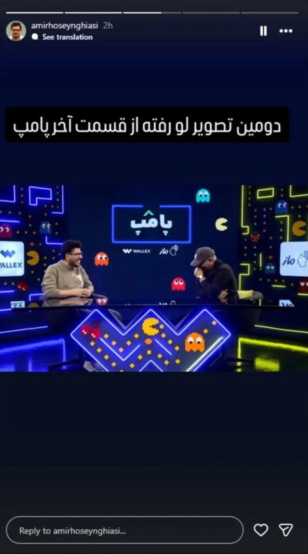 Screenshot_۲۰۲۵۱۲۱۶_۲۲۰۵۵۴_Gallery