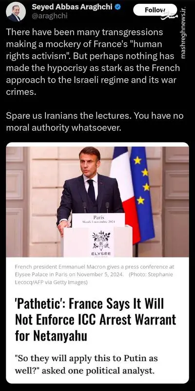 4424522