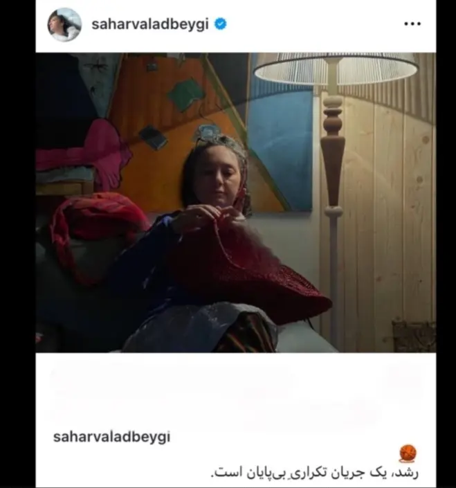 Screenshot_۲۰۲۵۰۹۱۷_۱۹۴۹۰۲_Retouch