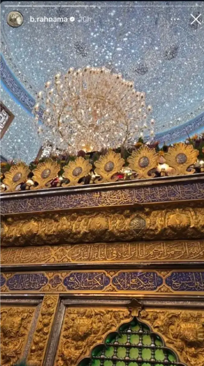 Screenshot_۲۰۲۵۱۲۱۲_۱۴۰۸۴۲_Chrome