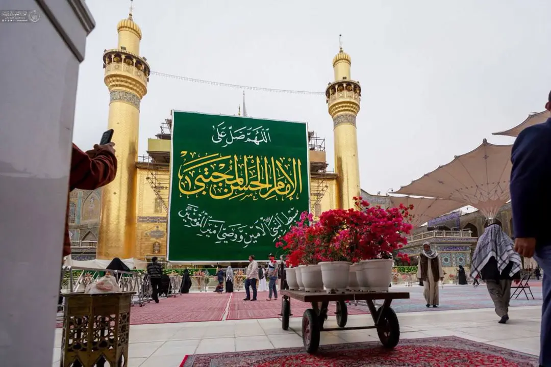 ایوان نجف 