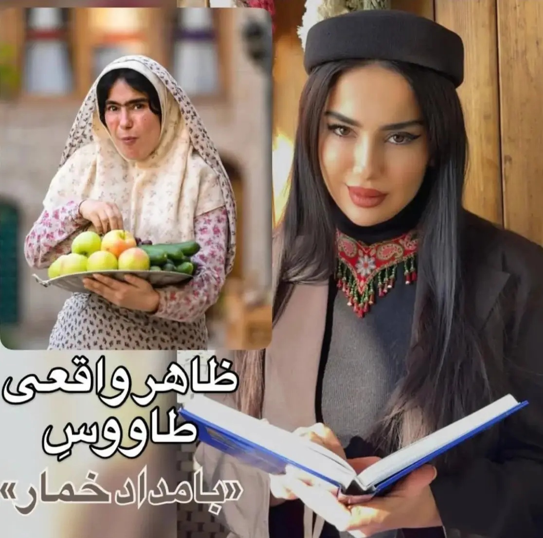 Screenshot_۲۰۲۵۱۲۲۰_۱۸۳۹۱۸_Chrome