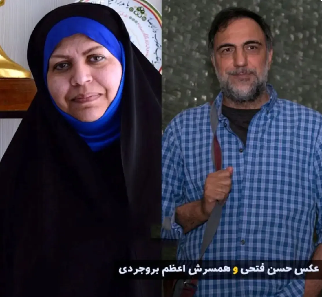 Screenshot_۲۰۲۶۰۳۰۲_۱۶۳۷۵۴_Chrome