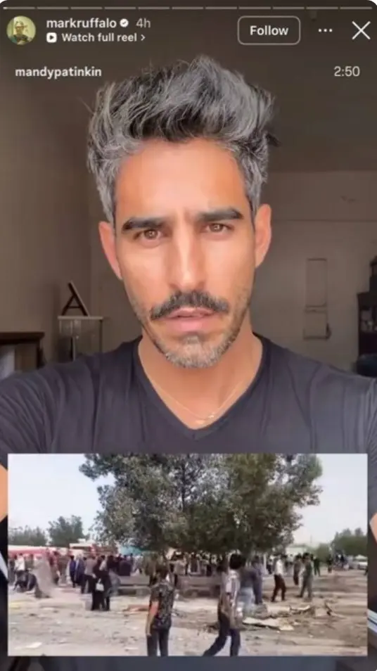 Screenshot_۲۰۲۶۰۳۰۱_۱۲۱۶۱۴_Chrome