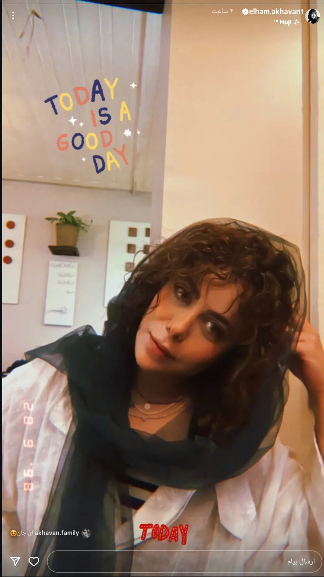 Screenshot_۲۰۲۵۰۷۲۱_۲۱۵۷۳۶_Instagram