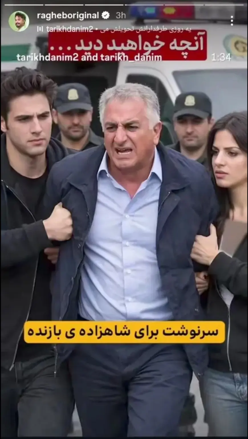 Screenshot_۲۰۲۶۰۴۰۴_۲۲۳۶۱۶_Gallery