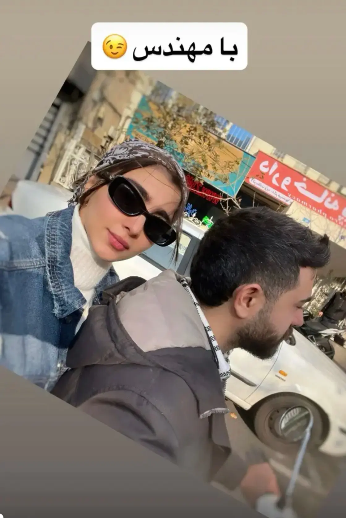 Screenshot_۲۰۲۵۱۲۰۹_۱۸۴۶۳۰_Chrome