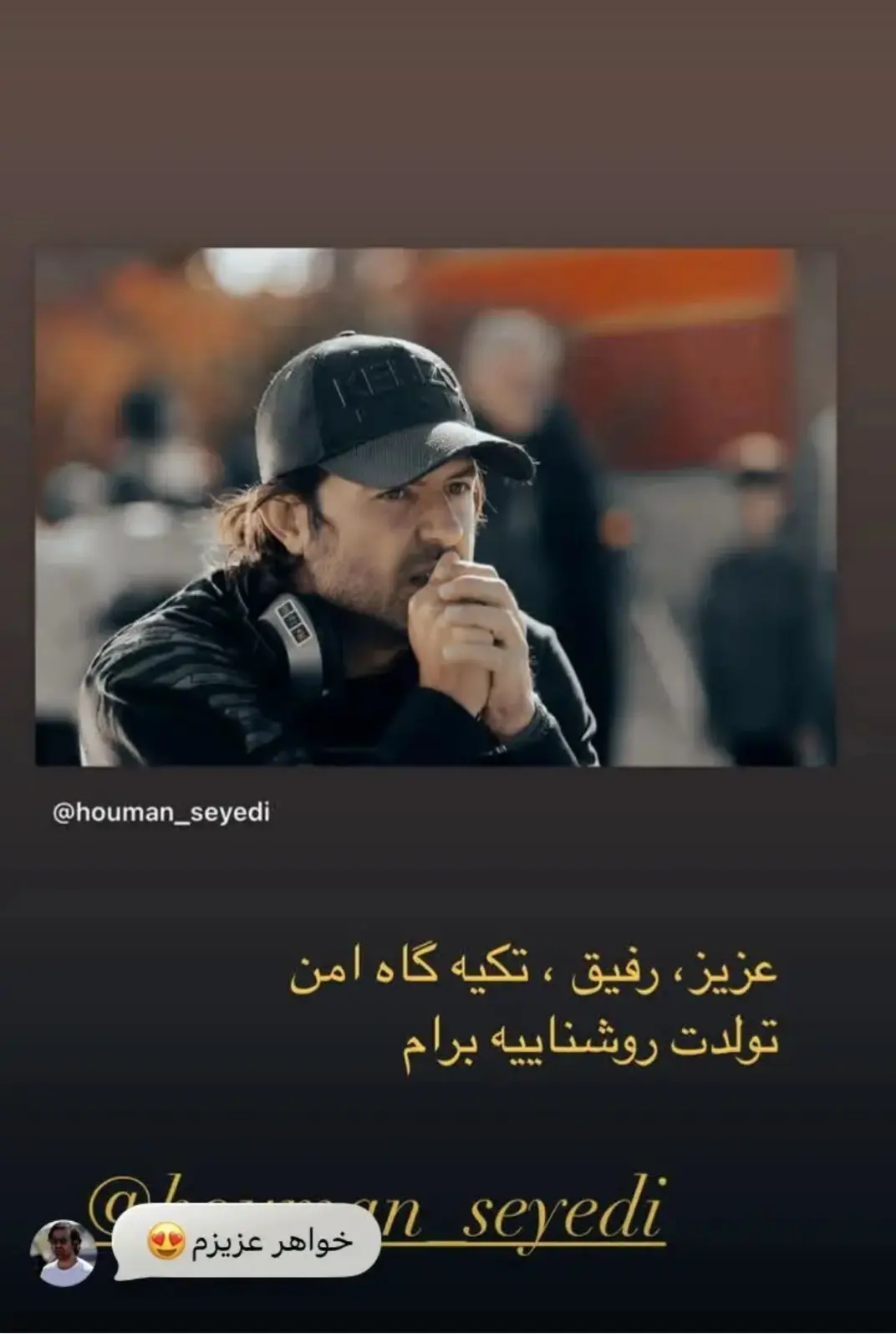 Screenshot_۲۰۲۵۱۱۳۰_۱۹۴۸۱۵_Gallery