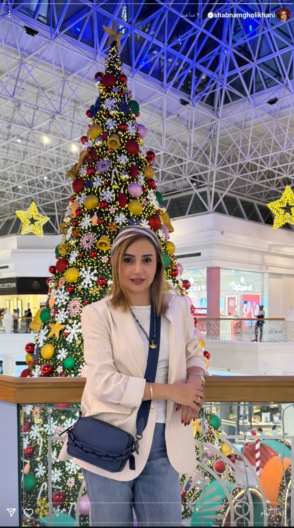 Screenshot_۲۰۲۵۱۲۲۶_۰۱۳۷۱۵_Instagram