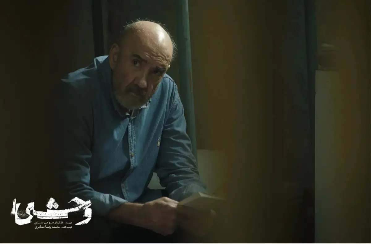 Screenshot_۲۰۲۶۰۱۱۴_۱۷۵۵۳۸_Gallery