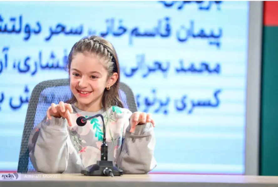 Screenshot_۲۰۲۶۰۲۰۸_۱۲۴۸۵۵_Chrome