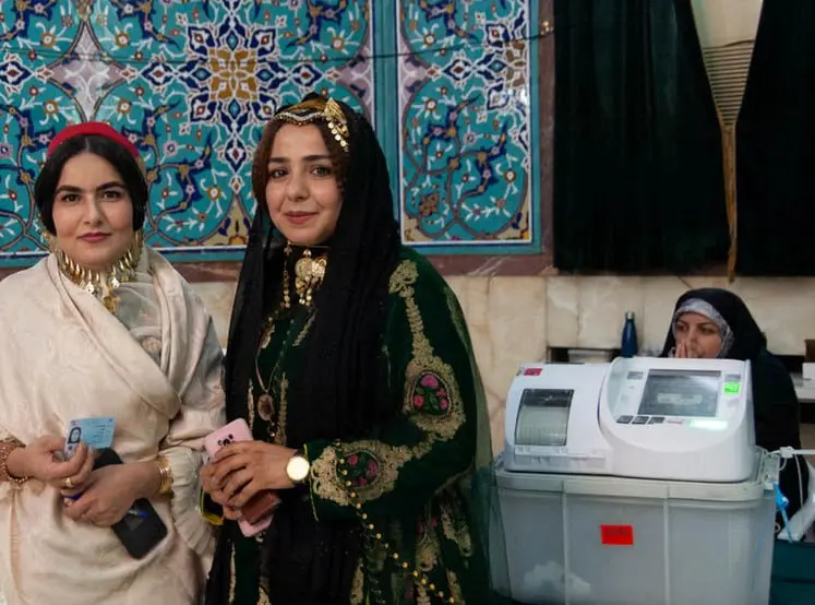 حسینیه ارشاد
