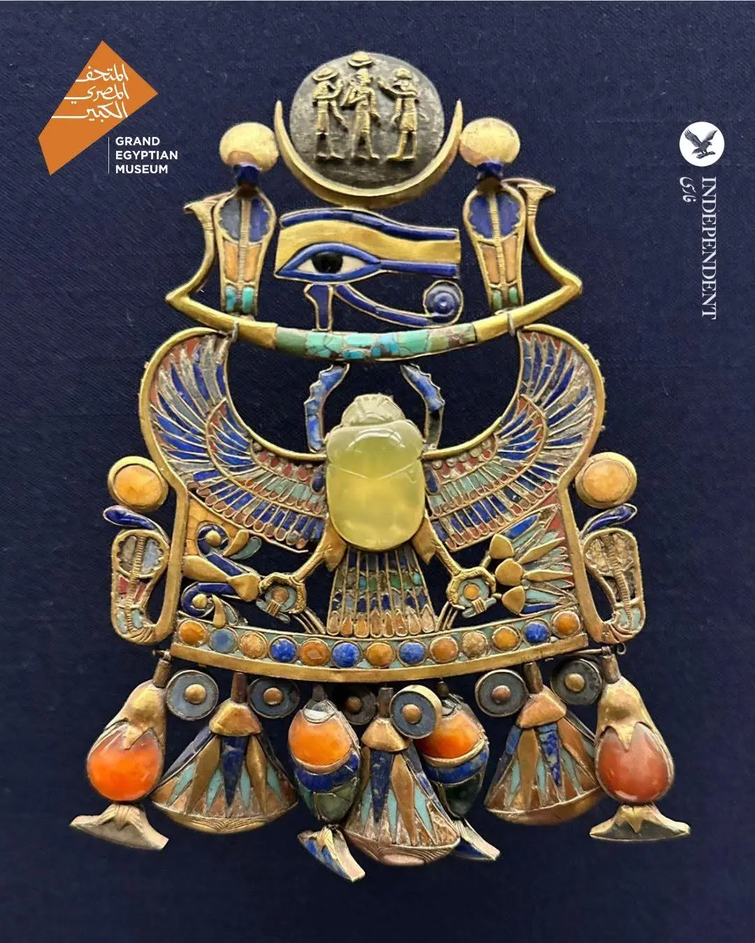موزه 