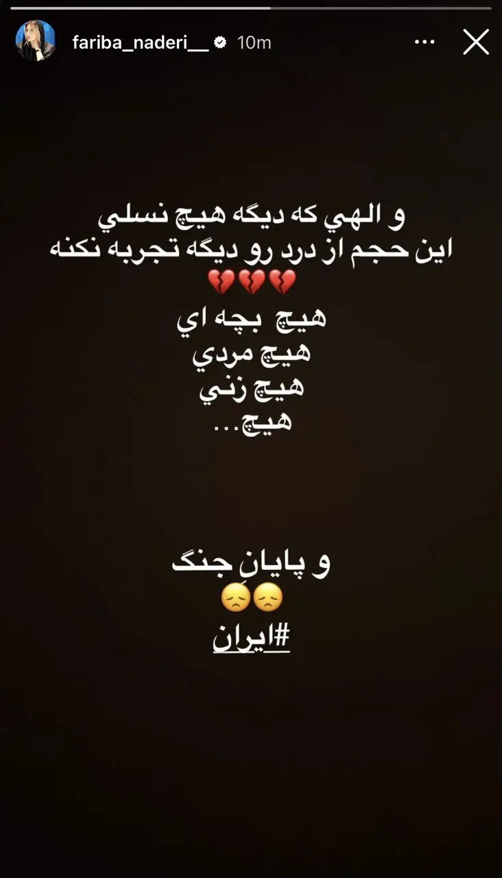 5972302169010981252
