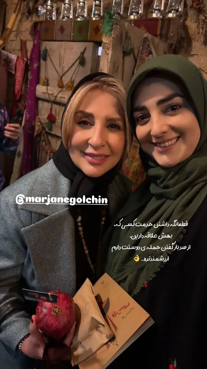 IMG_20251217_214809_490