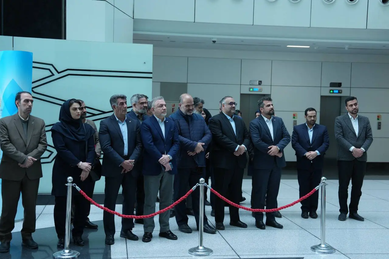 بانک صادرات ایران