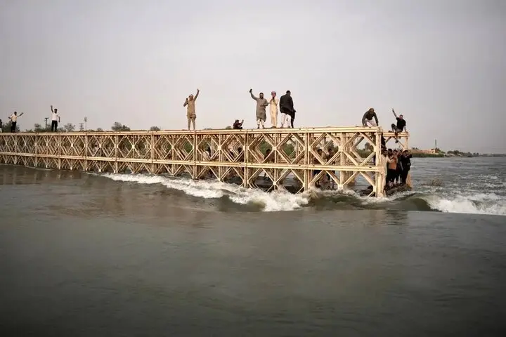 فرات