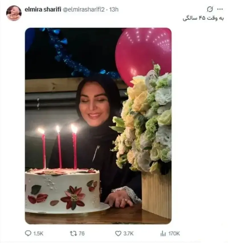 Screenshot_۲۰۲۶۰۶۱۴_۱۹۳۶۵۴_Chrome