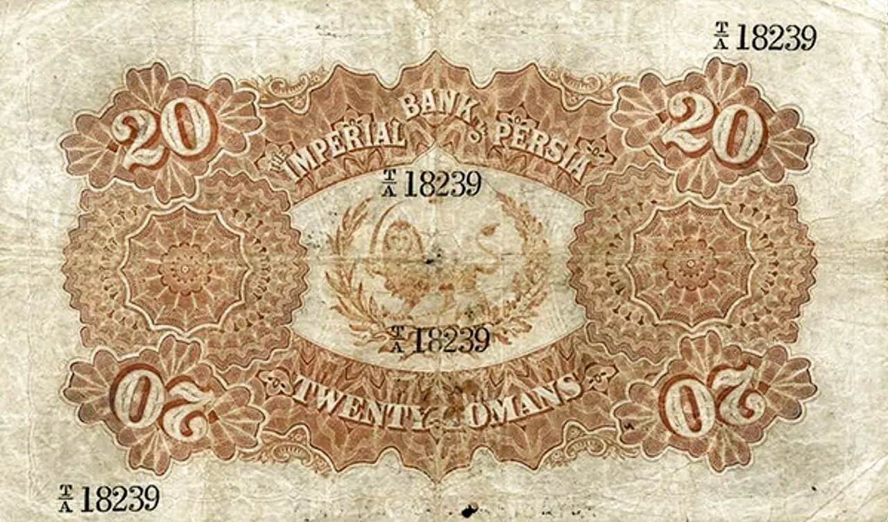 HMcR4SVeAtbx