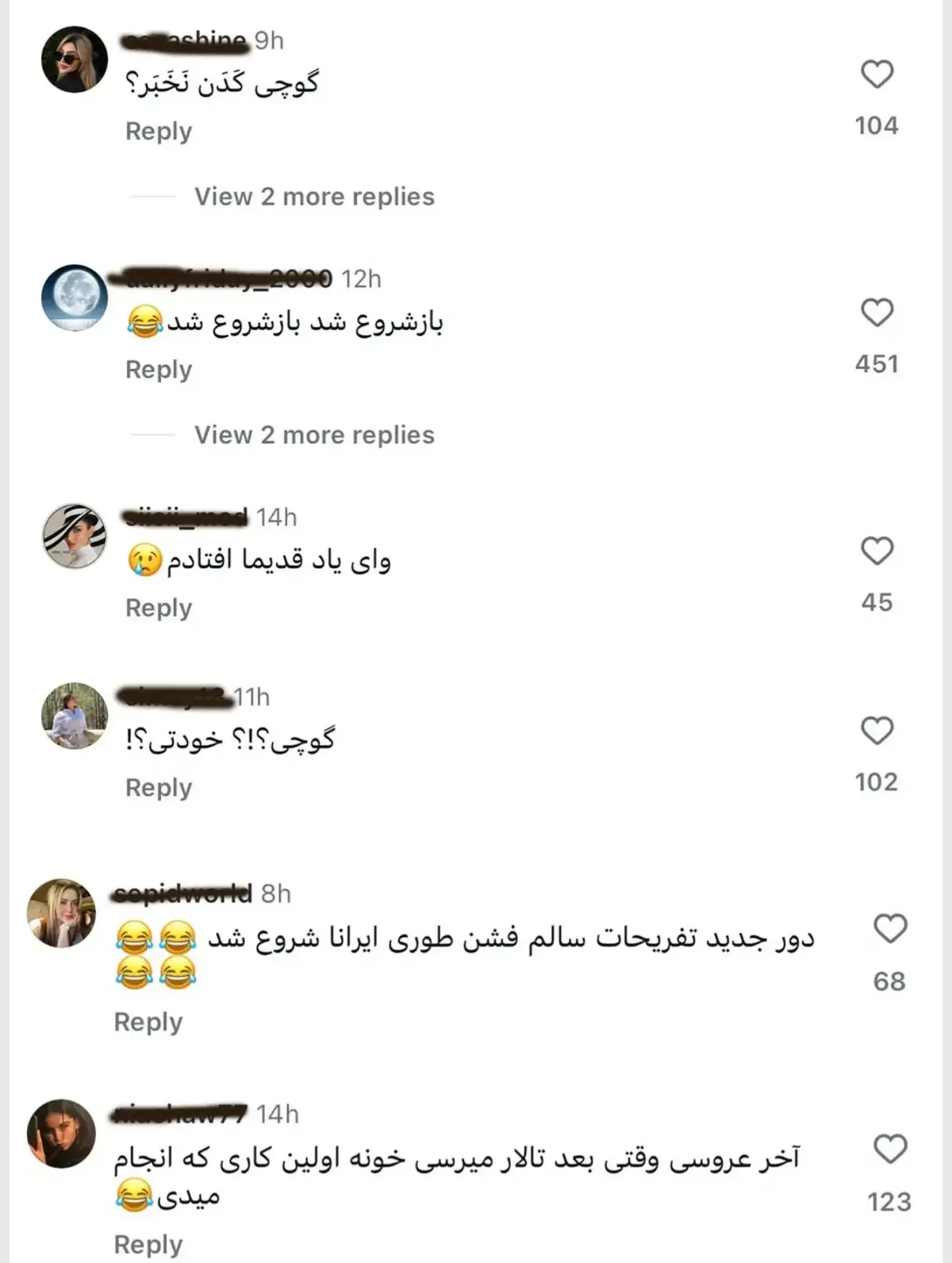 Screenshot_۲۰۲۶۰۹۰۹_۱۳۴۶۵۶_Chrome