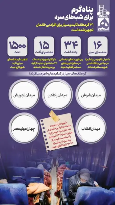 45540415-03c2-4dda-93a2-cfca38d148cd