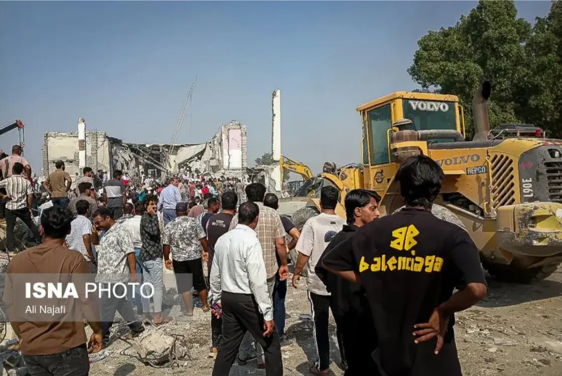 Screenshot_۲۰۲۶۰۲۲۸_۱۸۳۴۵۶_Chrome