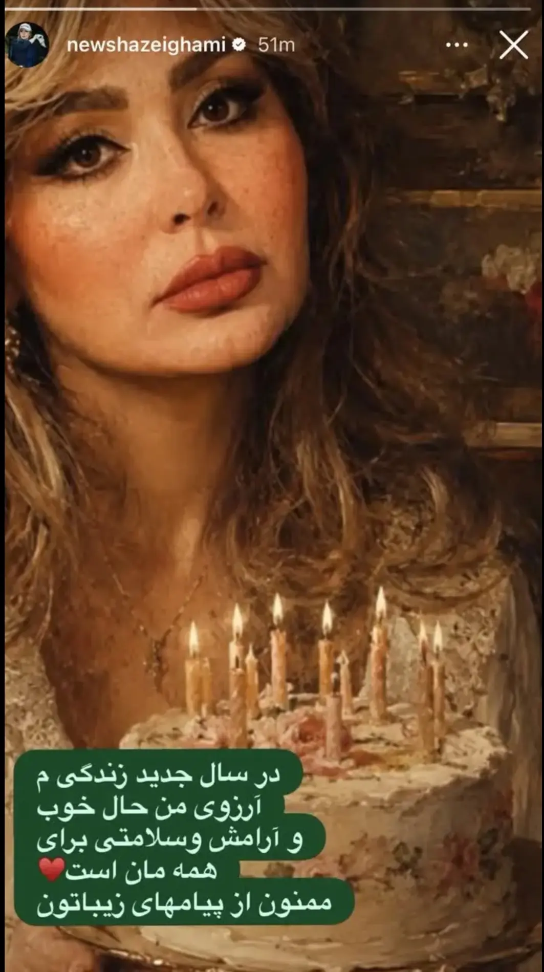 Screenshot_۲۰۲۶۰۷۱۱_۲۲۰۹۴۴_Gallery