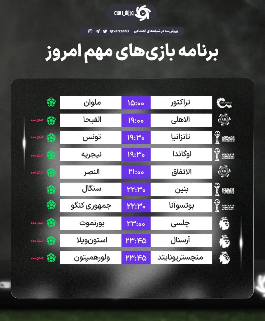 photo_2025-12-30_12-50-37