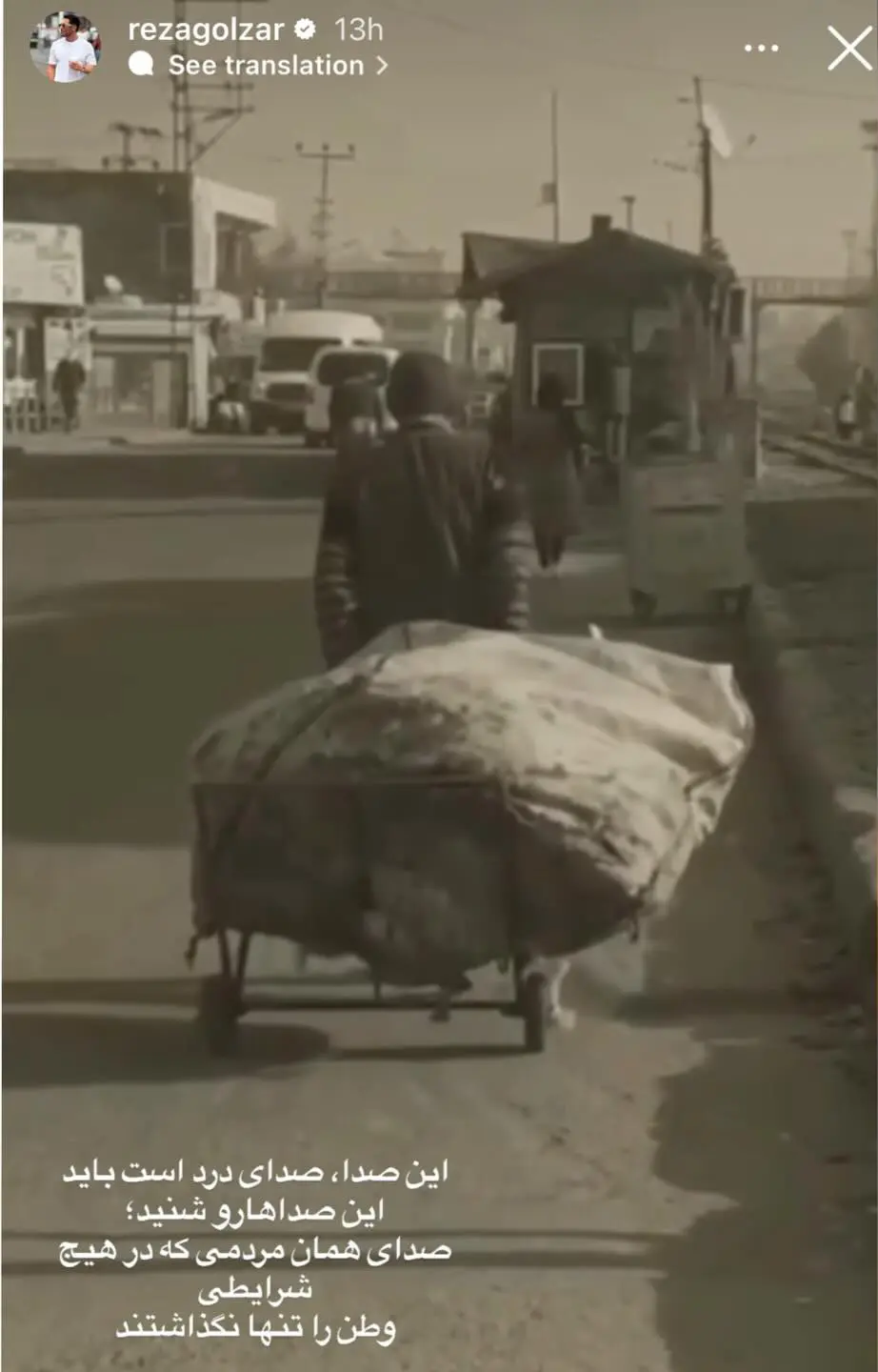 IMG_20260104_211826_228