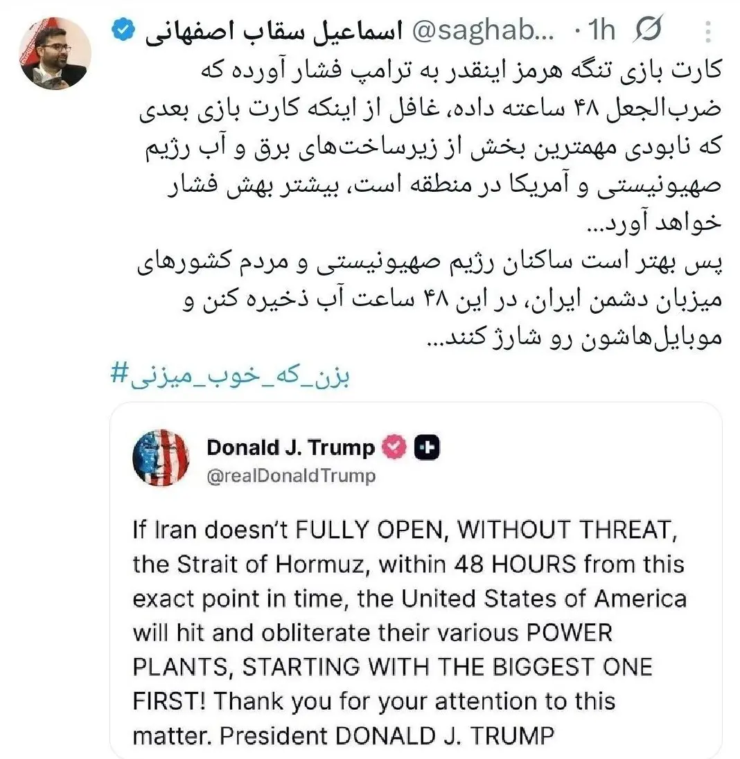 14050102144034567361357610