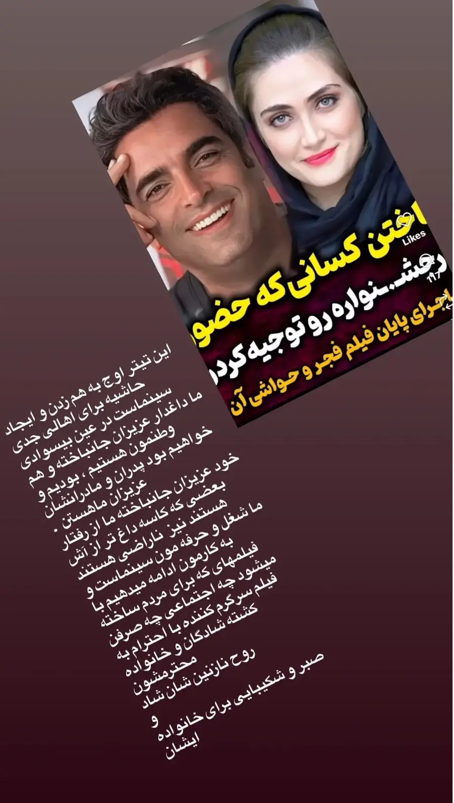 Screenshot_۲۰۲۶۰۲۱۴_۲۲۱۵۲۲_Chrome