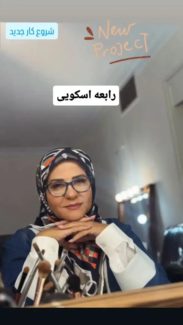 shamayel-jadid-rabe-oskooee-1