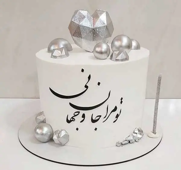 کیک روز مادر