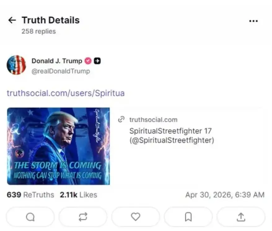 Screenshot_۲۰۲۶۰۴۳۰_۱۲۲۲۲۵_Chrome